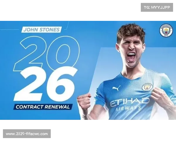 曼城中卫斯通斯伤情待评明夏合同到期或需考虑未来去向