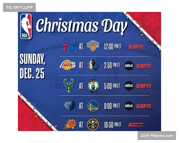 湖人未来赛程难度大幅提升 七战六客将考验球队稳定性 湖人未来赛程难度大幅提升 七战六客将考验球队稳定性